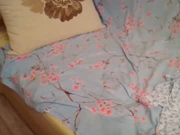 girl Singles & Couples Sex Cam with roxxywharton