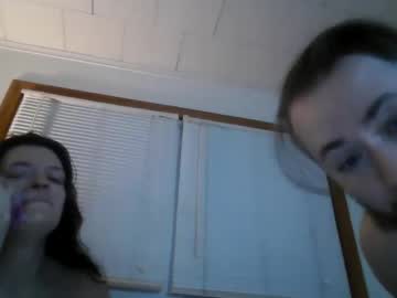 couple Singles & Couples Sex Cam with suitedandbossy